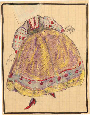 Шурига Пелагея Николаевна. Женский костюм